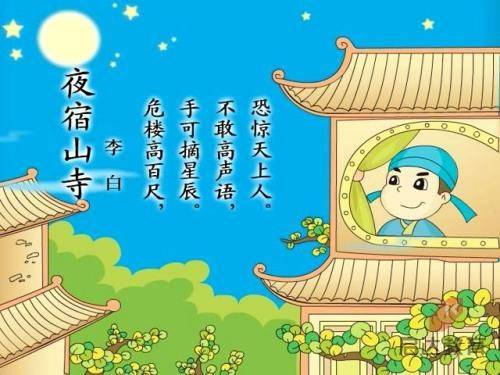 广西灵山：大塘村红色讲堂里的党史课